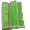 Microfiber dog bath towel